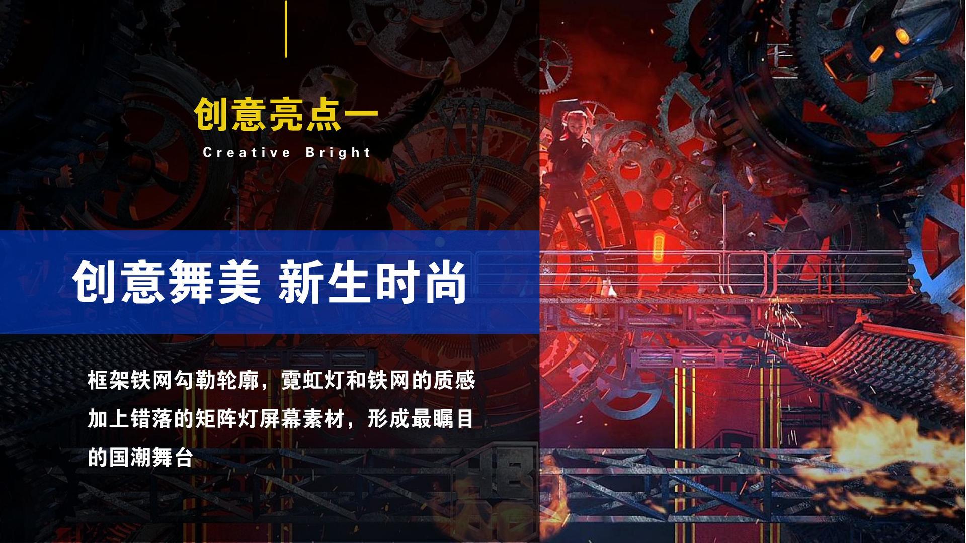 俏鱼影业影视制作
